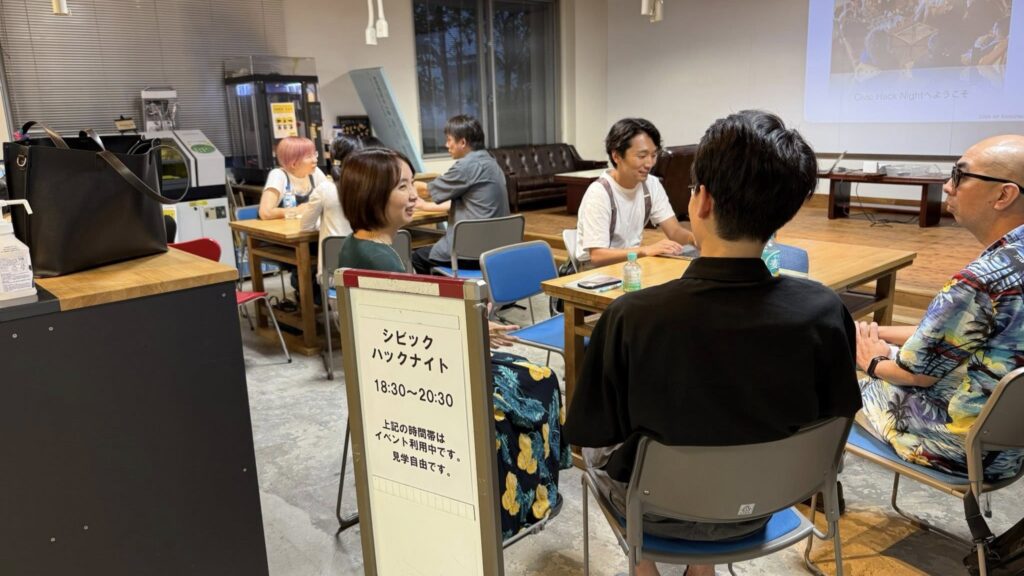 シビックハックナイトの様子